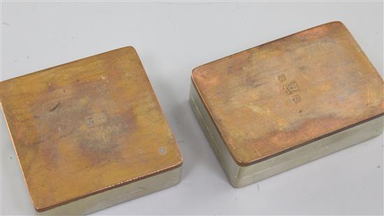 Two Chinese Paktong ink boxes, Guangxu period, 9.5cm and 8cm